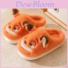 Zootopia Nick Judy Plush Slippers With Nonslip Tpr Sole For Adults Winter Comfort