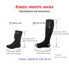Winter Electric Heated Socks Boot Feet Warmer Rechargable Battery Thermal Heating Socks Outdoor Sports Hiking Cycling Socks
