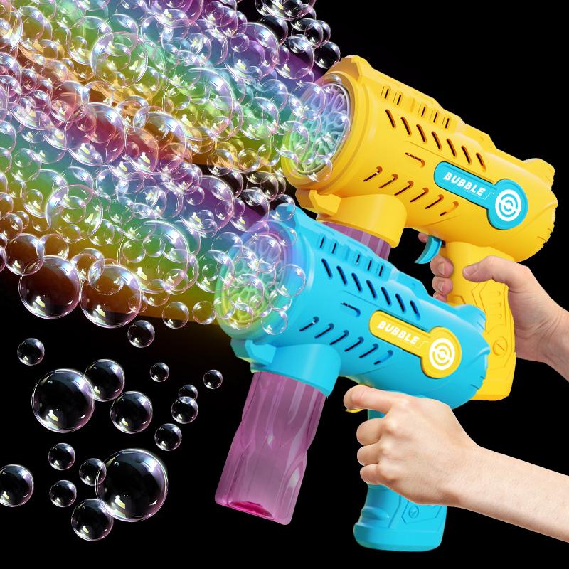 Bubble Children's Toy Small Steel Cannon Fully Automatic Bubble Blowing Outdoor Bubble Gun Without Battery Bubble Water