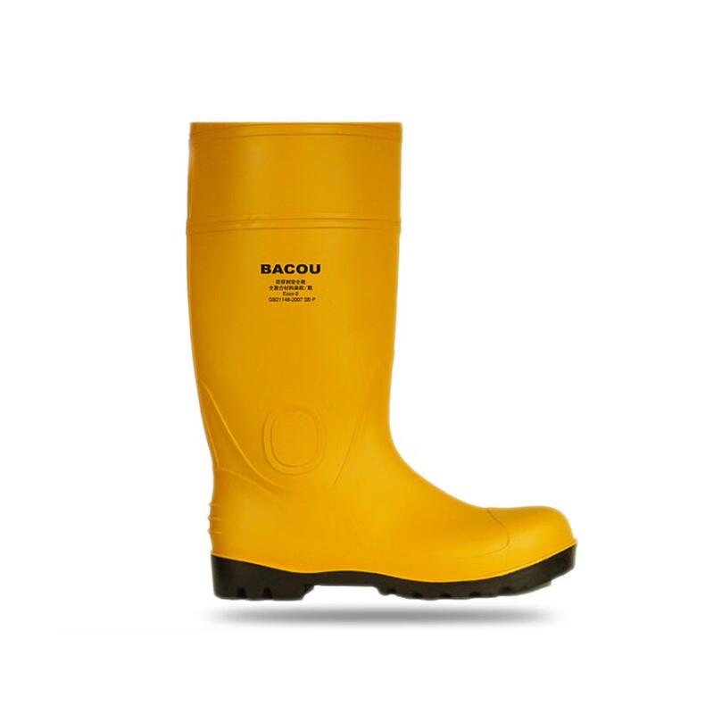 Honeywell 75707 PVC Chemical Resistant Safety Boots 43