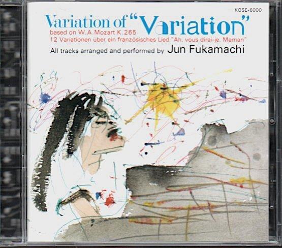 

[USED] Jun Fukamachi “Variation Of Variation”