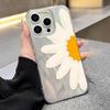 Simple daisy mobile phone case is suitable for Apple 17 small fresh iP16promax fashion 14/15pro production
