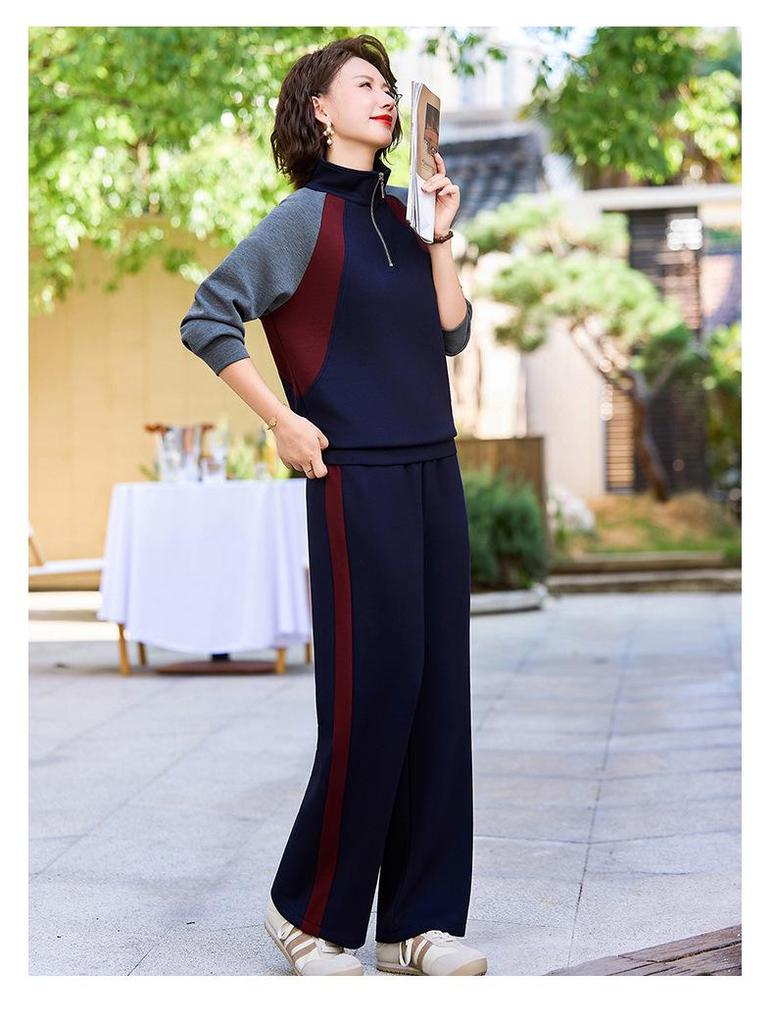 Sportliches Herbst-Zweiteiler-Set für Mama: Freizeit-Sportbekleidung für Frauen mittleren Alters