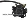 Left Hydraulic Brake Master Cylinder for 50cc-250cc Taotao Sunl ATV Quad