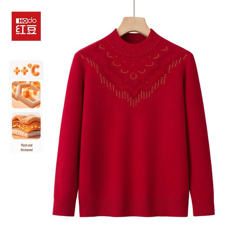 Hodo Women's Thermal Fleece-Lined Knit Pullover Sweater