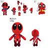 Adorable Deadpool Plush Doll Marvel Deadpool Cute Character Stuffed Toy For Collectors