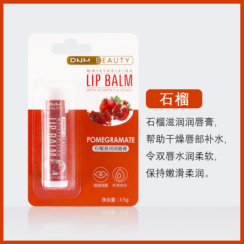 Single Multi-flavor Moisturizing and Hydrating Base Lip Balm with 18 Color Lip Gloss Makeup