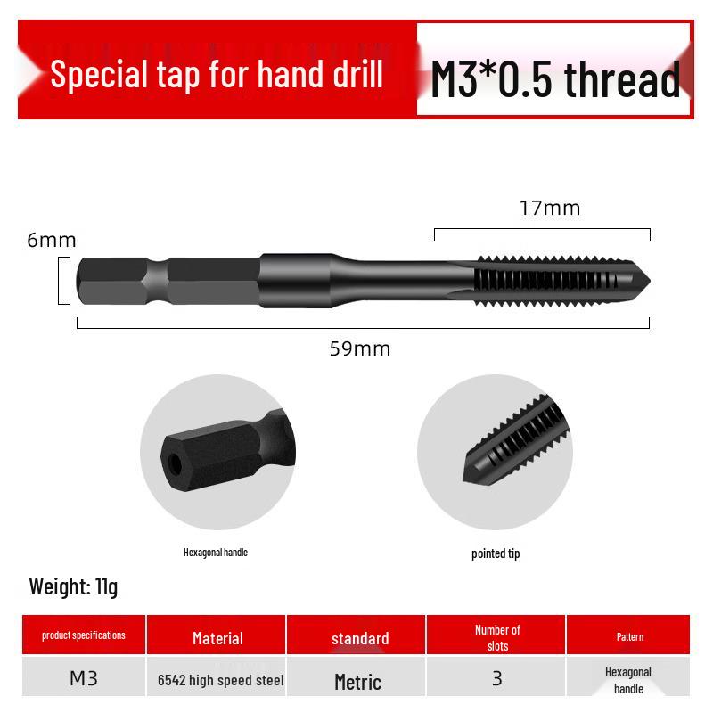 

Метчик ручной кобальтовый с шестигранным хвостовиком и прямой канавкой для электрического нарезания резьбы (Размеры: M4, M6, M10)