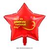 National Day Flag Balloons, Small Gifts, Heart-shaped Five-pointed Stars, Hand-held Sticks, Batting Sticks, Hair Bands, Balloons