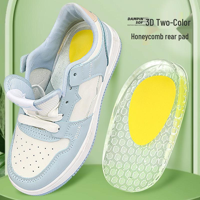 U-Shaped Honeycomb Heel Pad: Soft, Shock-Absorbing, Self-Adhesive, Two-Tone Sports Insert
