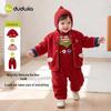 Dudu Home Warm Winter Children's Overalls - Stylish Red Pants for Boys & Girls