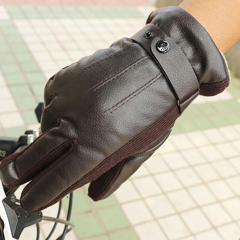 

Kulongda Зимние теплые флисовые перчатки из ПУ кожи CLD-STX012 One Size