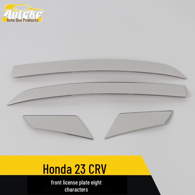 Honda 23 CRV Front Bumper Plate Guard: Anti-Scratch Bright Trim Accessory