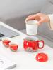1pc Ceramic Portable Lucky Cat Tea Set Ceramic Tea Cup Perfect For Home Travel Picnic Office And Perfect As Gift Tea Accessories Drinkware Supplies