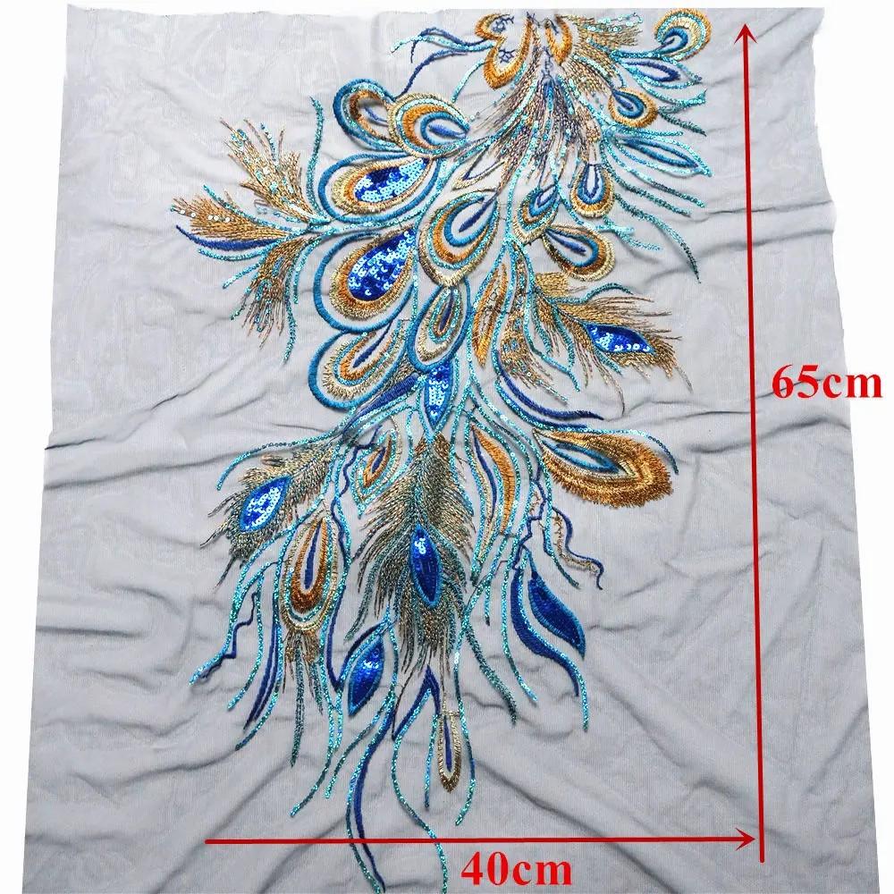 1Pc Peacock Embroidery Lace Patches Sewing Applique DIY Wedding Dress Decoration