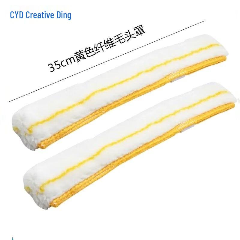 Creative Telescopic Window Cleaning Tool