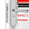 Hotun Adjustable Interior Bedroom Door Lock