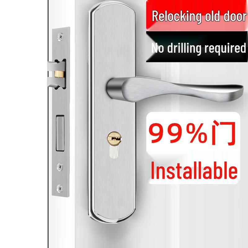 Hotun Adjustable Interior Bedroom Door Lock