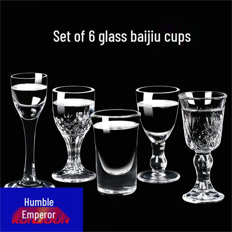 Qianxing Transparent Glass Liquor Cups Set