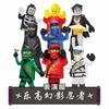 Ninjago Costume Halloween Cosplay Outfit Party Performance Wear Soft