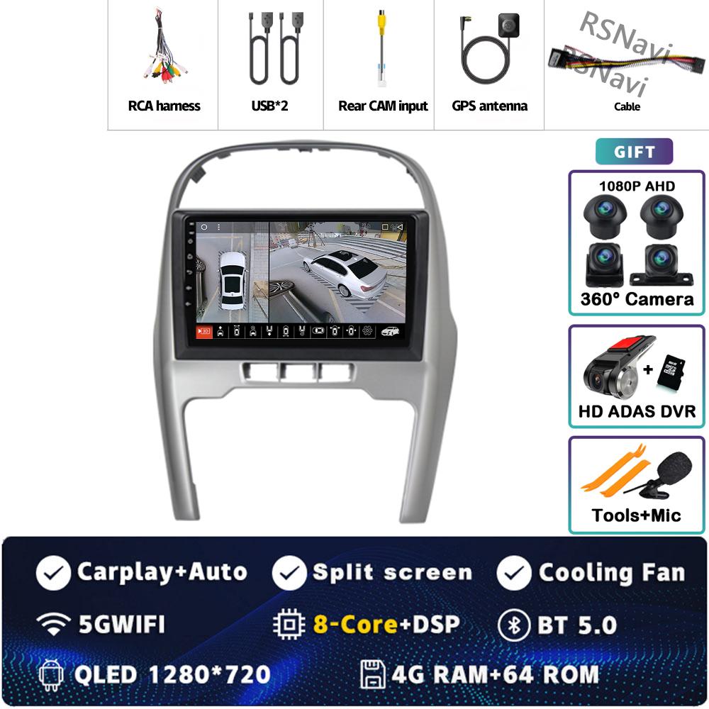 Android 14 Carplay Auto For Chery Tiggo 3 2009-2013 Car Radio DSP 4GWIFI GPS Navigation Player Multimedia Srereo Video 360Camera