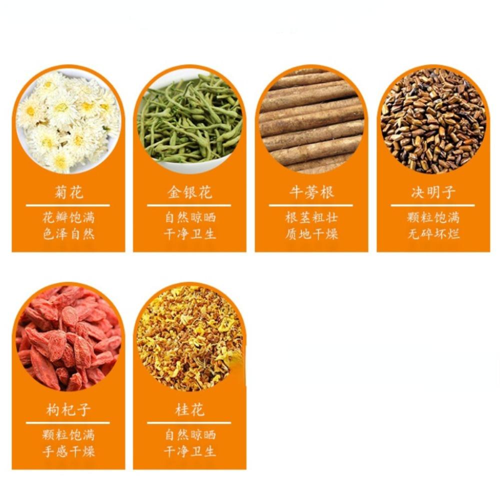 Tè di Crisantemo e Cassia Essiccati Bevanda Erboristica Senza Zucchero 180g