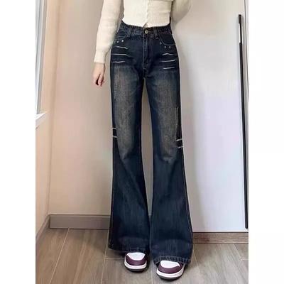 Retro Sense Low Waist Bootcut Jeans Women Washed Vintage New Fashion Versatile Slim Horseshoe Pants