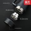 Fuguang Zhiming 316L Stainless Steel Smart Tea Infuser Mug