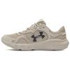 Charged Vantage Lux 2 Slip Resistant Abrasion Resistant Low Top Casual Shoes Women's Beige Brown 3028449-200