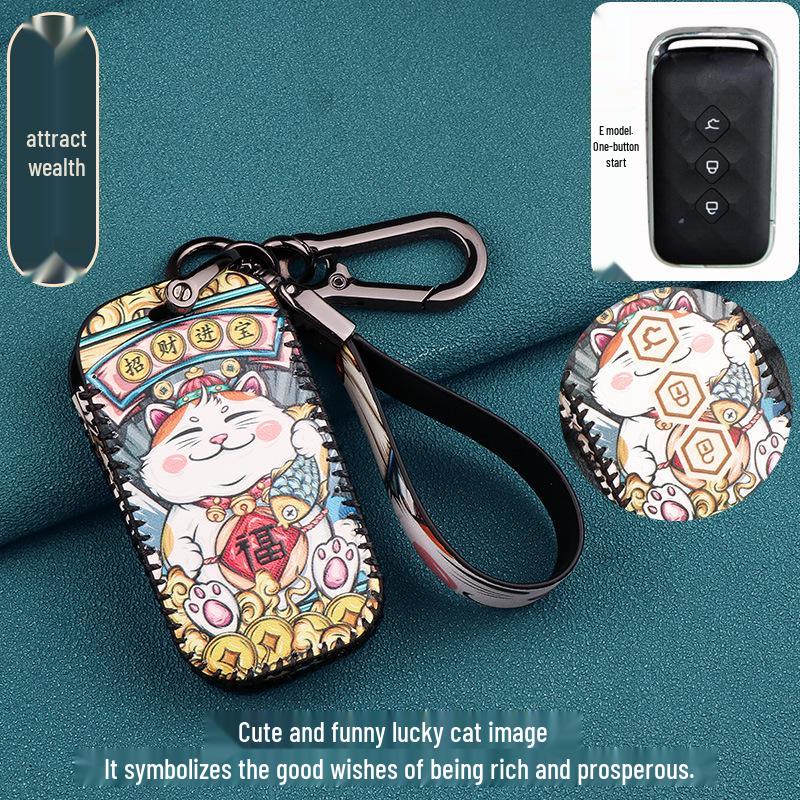 21 Wuling Xingchen National Tide SUV Remote Key Cover Set