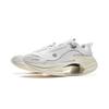 Chaussures de course Li Ning Amorti Rebond Basse Tige Homme Standard Blanc AZGV035-1