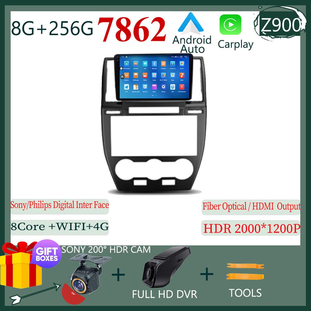 Android Auto IPS DSP Carplay Android 13 For Land Rover Freelander 2 2006 - 2012 Car Radio Multimedia Video Player Navigation bt