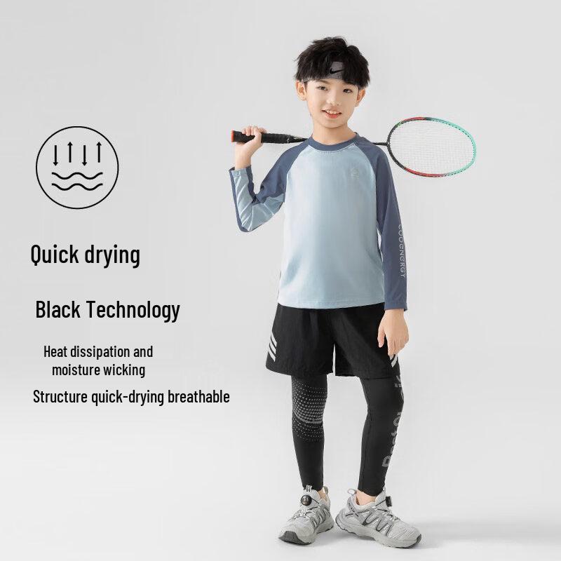 Moonkids Boys' Quick-Drying Long-Sleeve Sportswear Set