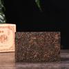 1000g Bio Reifer Pu-erh Teeziegel, Menghai Großer Baum Schwarzer Tee, Premium Verdauungsunterstützung, Reiches Aroma, Natürliches Authentisches Geschenk für Teeliebhaber