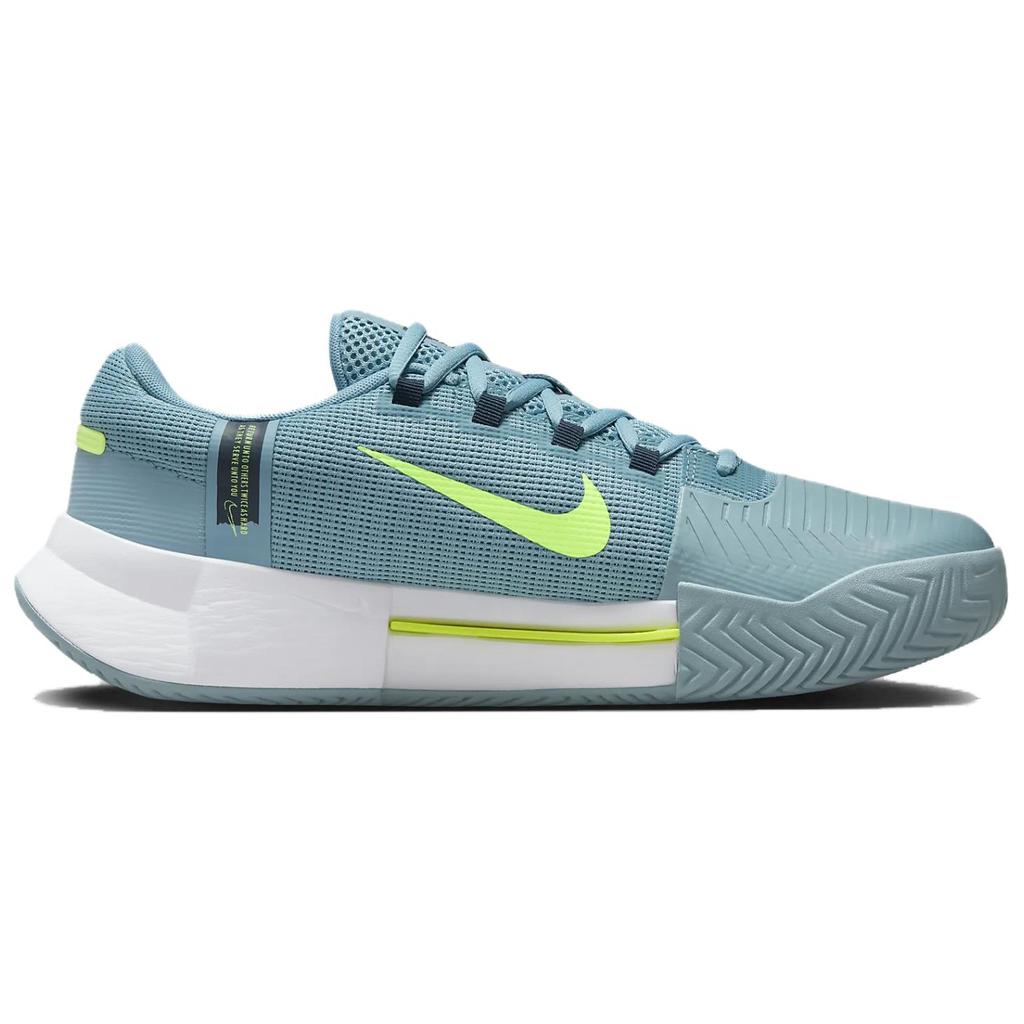 Nike Zoom GP Challenge 1 Denim Turkis Herre Sneakers Teal Armory-Navy Volt FB3147-401