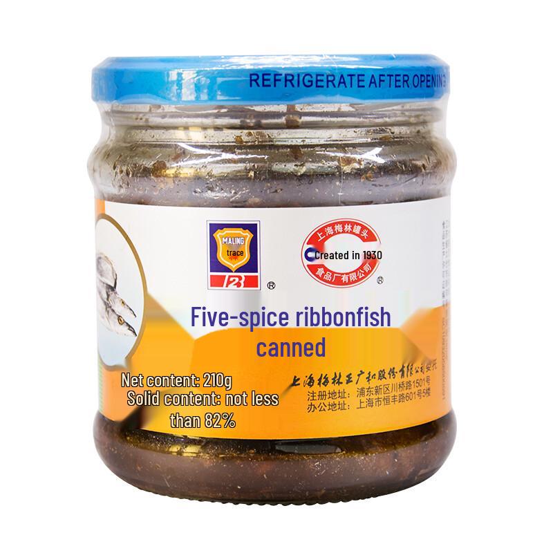 Maling Canned Fish Selection