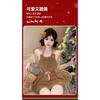 Plush Backless Short Skirt with Neck Bear Two-dimensional Cute Maid with Sexy Underwear Female Cosplay F571