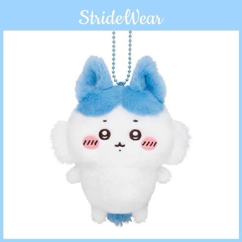 Parallels Chiikawa World Hachiware Plush Keychain With Soft Short Plush For Kids