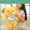 Adorable 2024 Teddy Bear Plush Toy Soft Yellow Stuffed Animal Cute Cartoon Gift