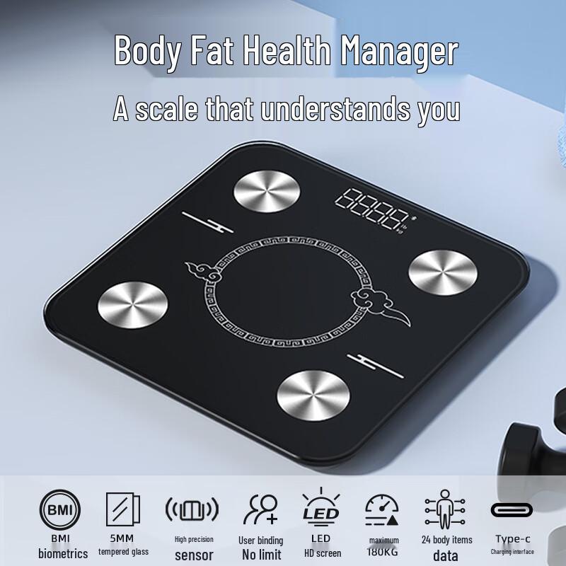 Shanghe Smart Rechargeable Body Fat & Weight Scale (CN Version)
