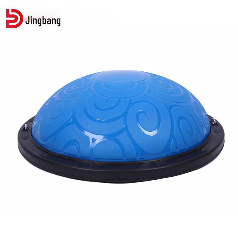 Jingbang 58CM Balance Bosu Ball with Resistance Bands