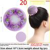 Children's Flower-style Colorful Hair Net Art Examination Dancing Net Bag Children's Hair Bun and Head Flower