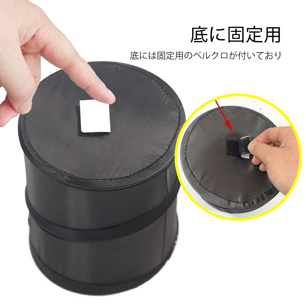 GOODCHI Basura para Coche, Juego de 2, Estuche de Almacenamiento para Coche, Plegable, Cubo de Basura, Compacto,