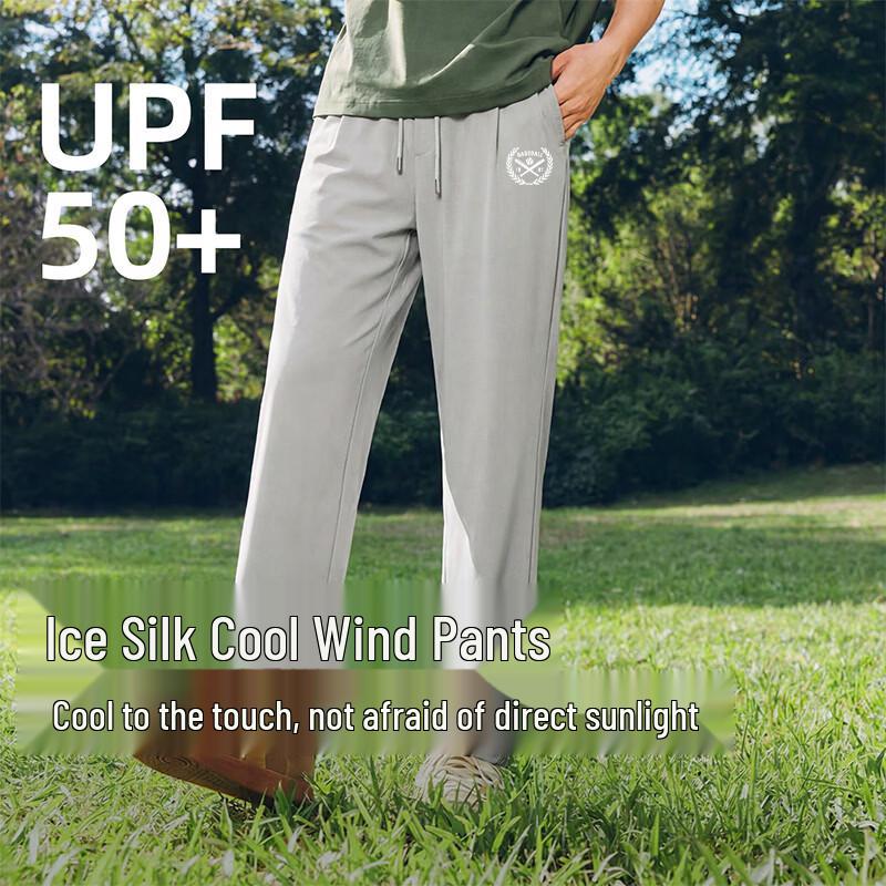 Baleno Men's Ice Silk Casual Straight Pants