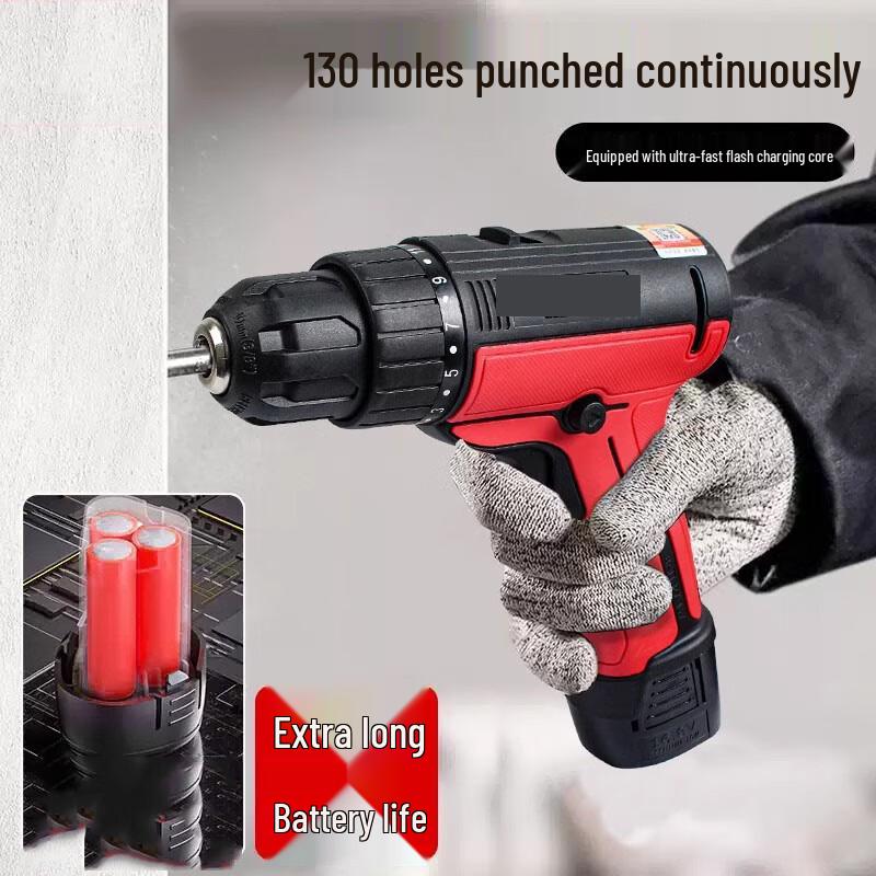 

Chugouxiang 12V Cordless Electric Screwdriver Impact Drill CN plug (adapter included)