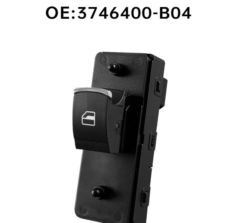 Rear Right Power Window Switch for BAIC Huansu S3L