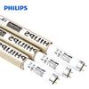 Philips T8 Fluorescent Tube Light