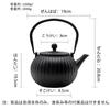 OULOVECO Iron Kettle, Induction Compatible, Teapot/Kyosu Compatible, Tea Strainer Included, Suitable for Direct Heat, Induction Cooktops, and Inductio