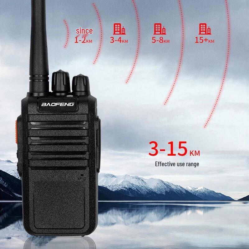 Baofeng M4 High Power Long Range Mini Walkie-Talkie (Dual Pack) (CN version)