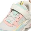 Fila Rayfly Kd 3xm01788f 458